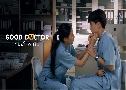 Good Doctor 㨾 ( 2567) ( ѳ - ᾵ ҹɰ)   4 蹨