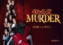 ҵ  Ԥ The Musical Murder ( 2567) (չ ɮҾ -  ¾)   4 蹨