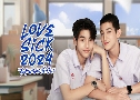 Love Sick عҧࡧԹ ( 2567) (͹ ó -  Ԫ)   3 蹨