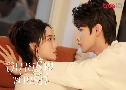 غ¾ѡ Hidden Marriage (2023)   4 蹨 Ѻ