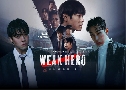 Weak Hero Class 2 ѡ¹ʹ 蹷 2 (2025)   2 蹨 ҡ+Ѻ