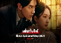 蹡Ѻ Accidental Firing (2025)   4 蹨 Ѻ