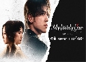 ѡ͡ ͡ѡ My Lovely Liar (HK Verion) (2024)   4 蹨 ҡ