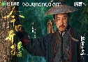 طشš Hidden Master (2025)   6 蹨 Ѻ