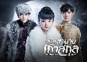 Դӹҹʡ The Mystic Nine (2016)   6 蹨 ҡ