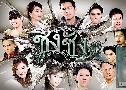 ԧѧ ( 2552) (ѻѹ ٸ - º Ե) (鹩Ѻ ҾHD)
