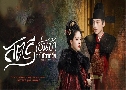ʵ蹢ҡ The Glory (2025)   6 蹨 ҡ