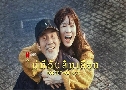ѹ͹ Forget You Not (2025)   2 蹨 Ѻ