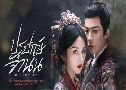ûѡӹ The Prisoner of Beauty (2025)   6 蹨 Ѻ