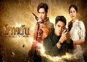 ҾѺ Treasures of The Heart ( 2568) (  - Ϳ о -  ѭ)   4 蹨