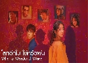šա ͽѹ What a Wonderful World (2025)   2 蹨 Ѻ