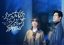 ١ѹѡդ Reblooming Blue (2025)   6 蹨 ҡ