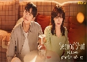 Second Shot At Love ԡꧡһ (2025)   3 蹨 Ѻ