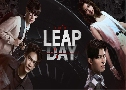 Leap Day ѹ ( 2568) ( õ - ѹ öѹ)   3 蹨