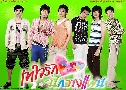 ѡѡҧἹ ( 2549) (ѡʴ Power 3) (鹩Ѻ ҾѴ)