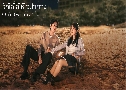 ѡ㨹ӷҧ Our Generation (2025)   4 蹨 Ѻ
