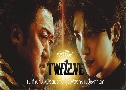 Twelve (2025)   3 蹨 Ѻ (Ҵ͡ + Ѥͧԡ)