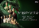 ᴧҧ ( 2568) (  -  ط)   8 蹨