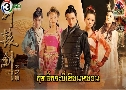 ķк¹ǹ Xuan Yuan Sword (2021)   8 蹨 ҡ