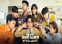 Oh My Ghost Clients  ١ (2025)   3 蹨 ҡ (ͧͧ)