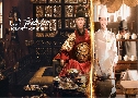 Bon Appetit, Your Majesty ѡԪԵҪ (2025)   3 蹨 Ѻ