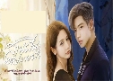 ҹѹ¿ Her Trajecting (2025)   6 蹨 Ѻ