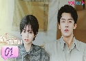 ѡ Love Is Forbidden Here (2022)   4 蹨 Ѻ