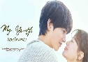 My Youth ͧͧ (2025)   3 蹨 Ѻ (ا + ͹)