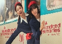 A Hundred Memories öѡ Ţ 100 (2025)   3 蹨 Ѻ ()