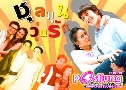 عѡ ( 2548) ( ɯ -  Ԧ) (Фҡ)