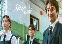 Shins Project ԹѺ (2025)   3 蹨 Ѻ (ѹ͡ + ͹ͧ)