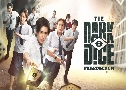 The Dark Dice ·Ե ( 2568) (乹 Ԫ -  ԡҹ)   2 蹨