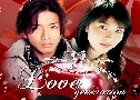 Love Generation (�ѡ���������) (1997)   6 �蹨� �Ѻ��