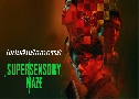 䢻��������Ҷ�þ� Supersensory Maze (2025)   5 �蹨� �Ѻ��