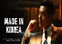 Made in Korea (2025)   3 �蹨� �ҡ���� (��͹�Թ + �ͧ�٫ͧ)