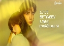 ���ѡ�������ҷ Love Between Lines (2026)   7 �蹨� �ҡ����+�Ѻ��
