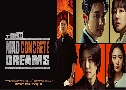 Mad Concrete Dreams �ѧǹ�á ���͹��յ (2026)   3 �蹨� �Ѻ�� (�Ҩͧ�� + ����٨ͧ)